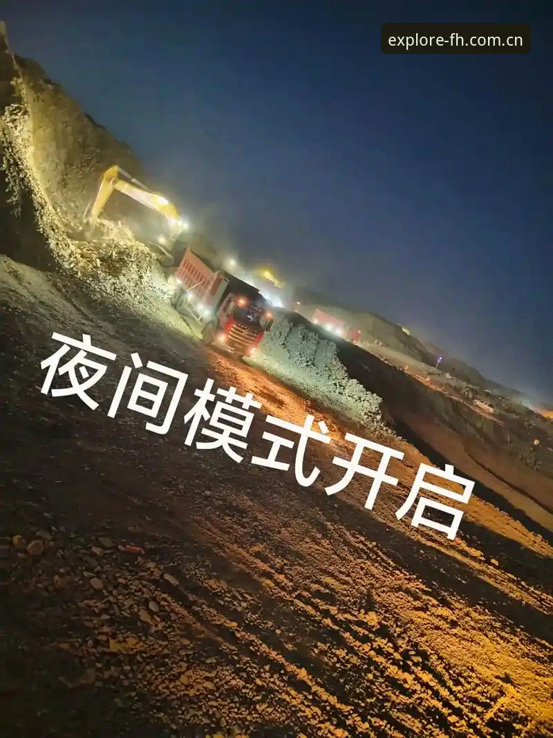 FH体育平台更新后夜间模式成热议焦点，用户实测反馈亮了